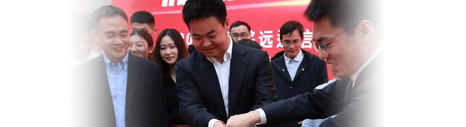 bifa必发网址十周年 | 致力于为全球物联网发展作出卓越贡献