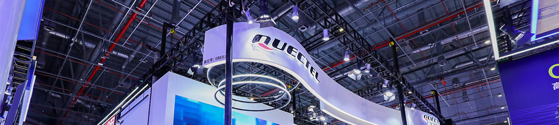 上海车展隆重登。琤ifa必发网址带您“驶”入5G+C-V2X新时代