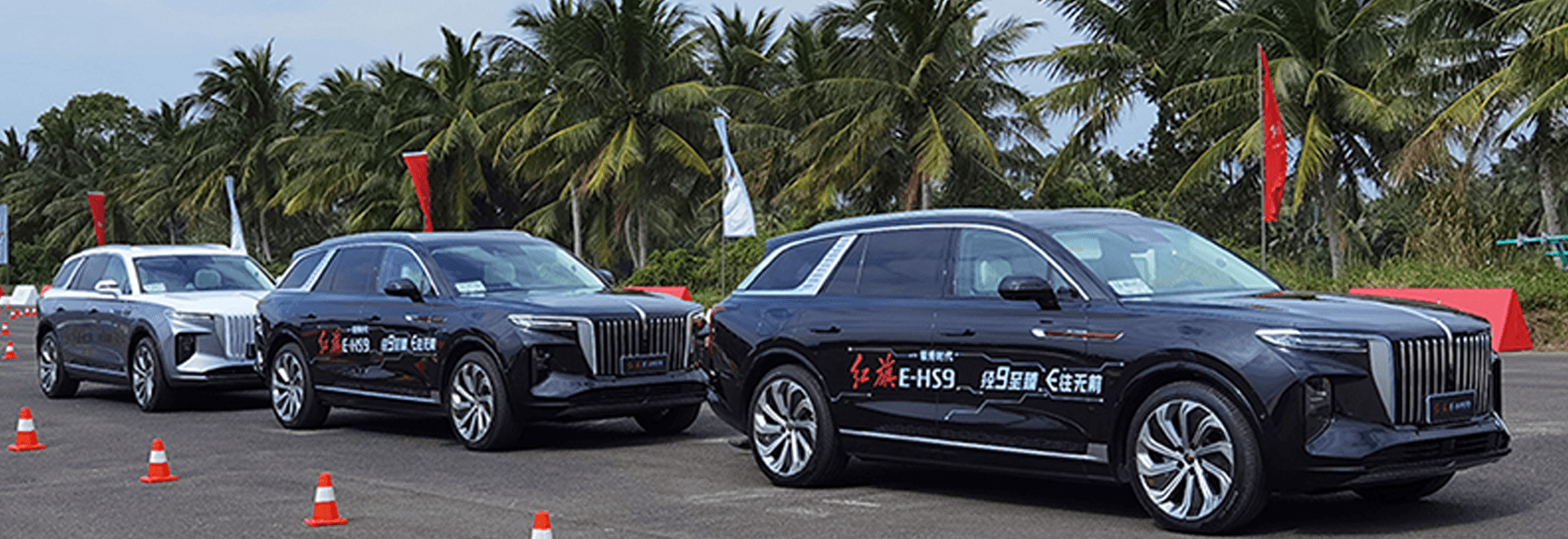红旗E-HS9搭载移远C-V2X模组，打造旗舰级智能网联驾乘体验