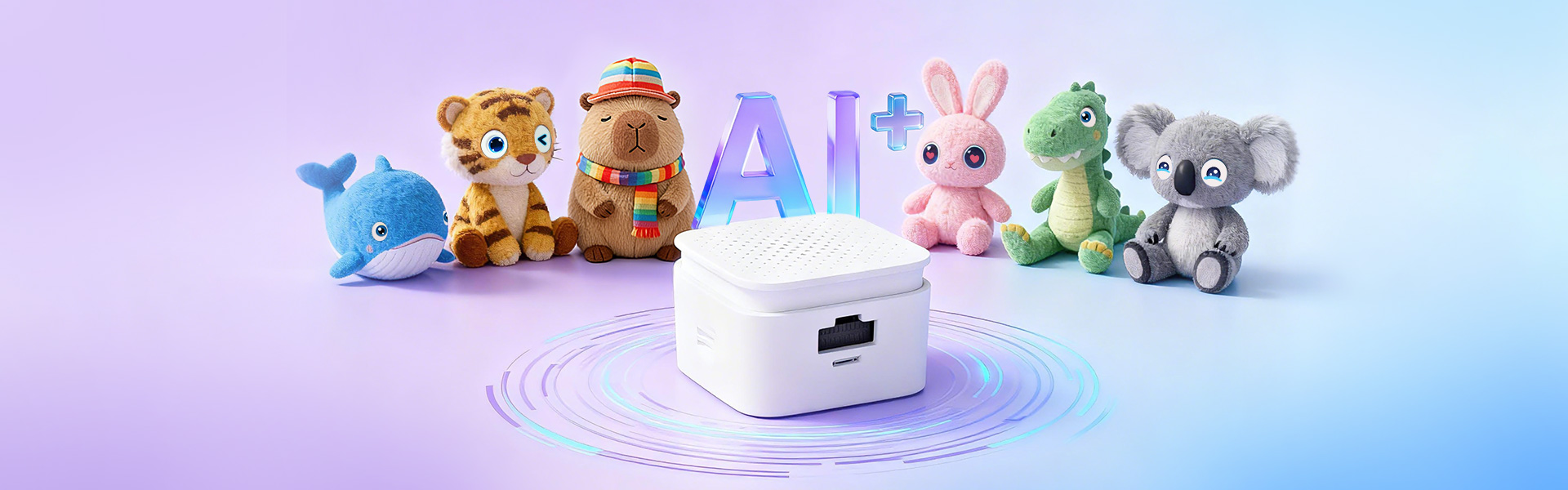 小机身，蕴藏大能量！Animator 让毛绒玩具「活」起来