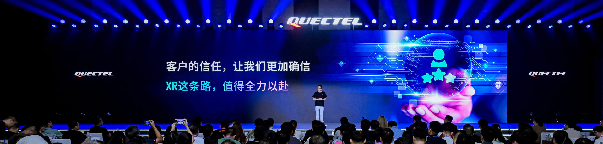 bifa必发网址全面入局XR：发布Hawk+Dolphin产品矩阵，打通XR从参考设计到规模量产的最后一公里